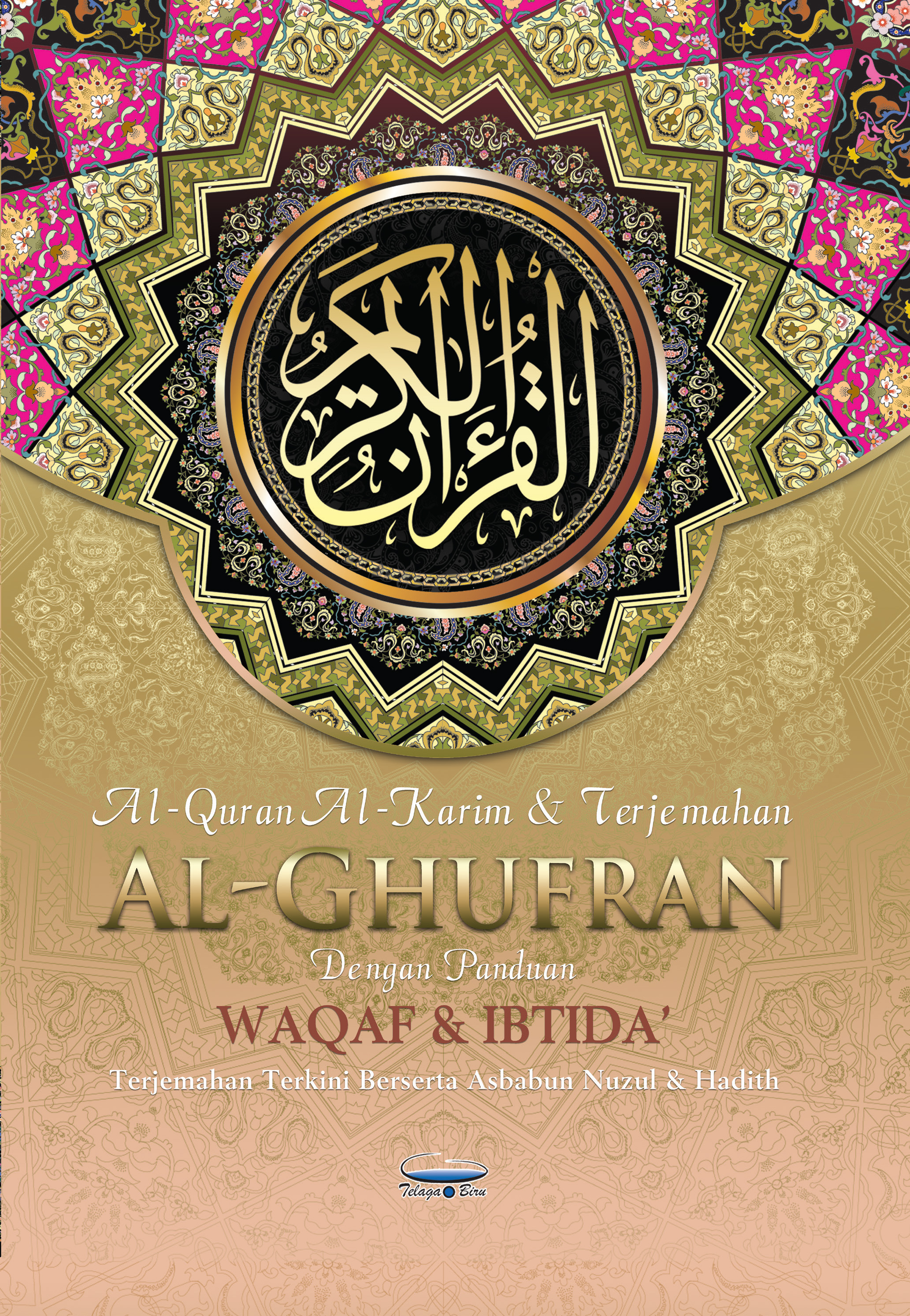 AQ GHUFRAN
