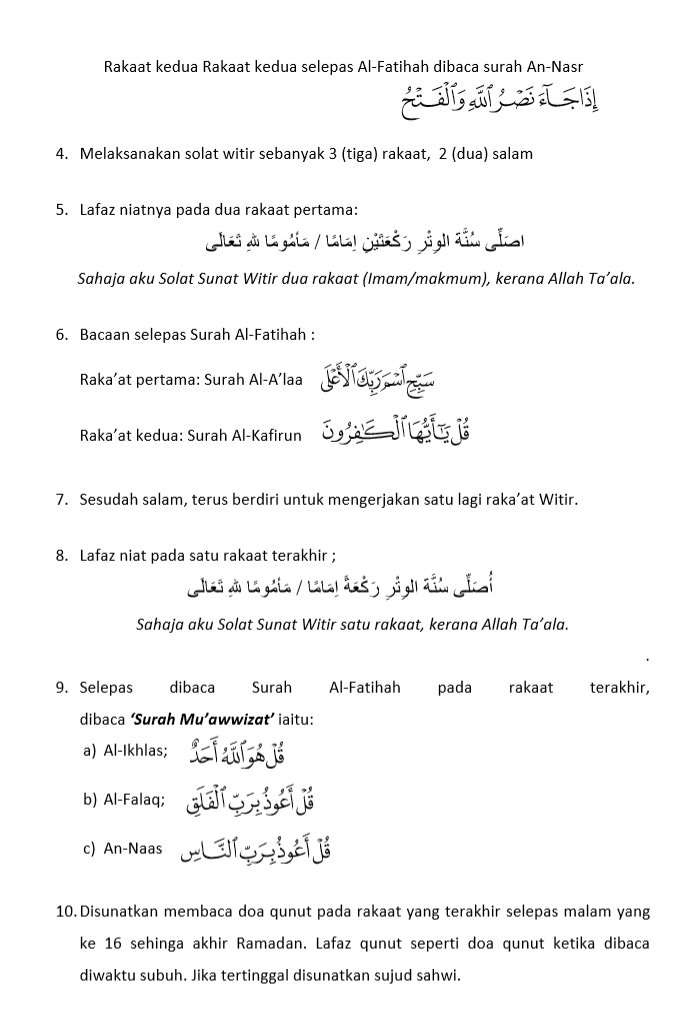 Terawih dirumah 13