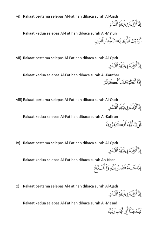 Terawih dirumah 7