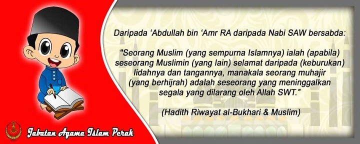 hijrah