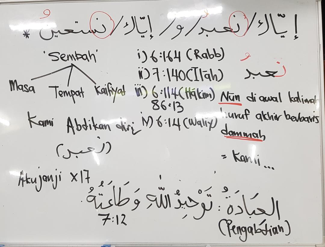 12 20 Ayat 4