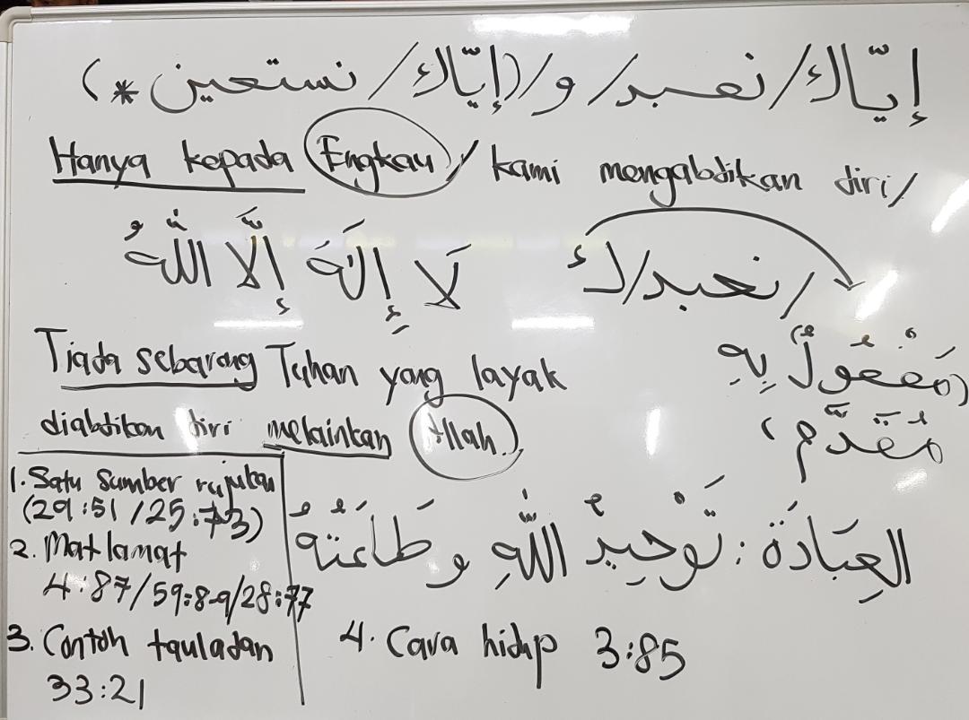 12 27 Ayat 4
