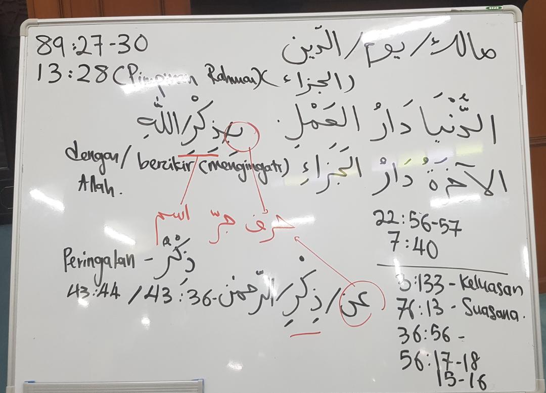 12 6 Ayat 3
