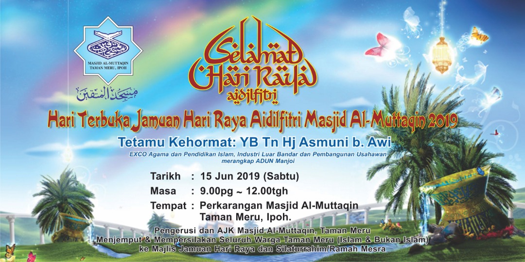Poster raya1