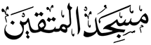 oriwords