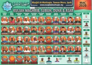 Kuliah Mac small